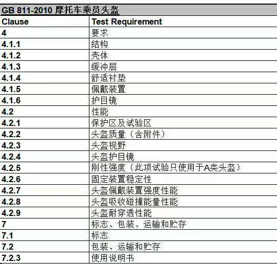 83ac6ddf5a56aee9a81888f46b2cab48_07735e8e-5e18-435d-a175-2aecf77c440e.jpg 83ac6ddf5a56aee9a81888f46b2cab48_07735e8e-5e18-435d-a175-2aecf77c440e.jpg