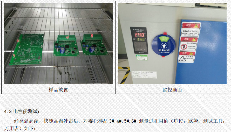 074ff921d07bfd5e524a88831870a588_6324da67-af9e-4a63-9391-aa71f00a9f80.png 074ff921d07bfd5e524a88831870a588_6324da67-af9e-4a63-9391-aa71f00a9f80.png